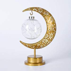 Lampe <span class=keywords><strong>de</strong></span> lune, décorations du Ramadan pour la maison, décoration Eid Mubarak, lumière <span class=keywords><strong>de</strong></span> nuit en forme <span class=keywords><strong>de</strong></span> croissant <span class=keywords><strong>de</strong></span> lune, lumière galactique USB, cadeaux <span class=keywords><strong>de</strong></span> l'Aïd - Product Image 4
