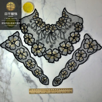 LEIXUSI Luxe 3 pièces Applique de col brodée, Patch de col en maille noire bicolore en fil de dacron pour la couture de robes féminines