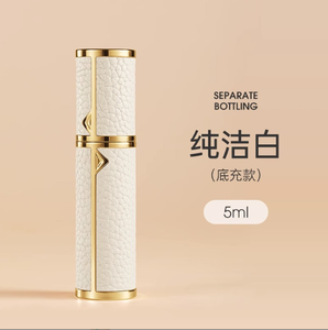 OEM Tùy chỉnh cao cấp 5ml da sang trọng dưới du lịch di động du lịch thay thế nước hoa <span class=keywords><strong>Atomizer</strong></span> 5ml chai - Product Image 5