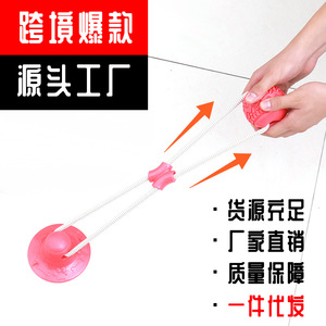 Large Dog TPR Suction Cup Pull Rope Chew <b>Toy</b> Teeth Cleaning <b>Interactive</b> <b>Pet</b> <b>Toy</b> - Product Image 1