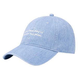 Casquette de baseball sportive en denim dobby tendance, unisexe, respirante, broderie à la main, quatre saisons, support OEM et personnalisation - Product Image 2