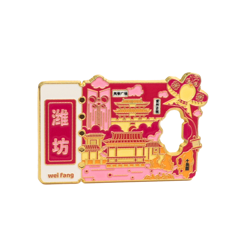 Weifang