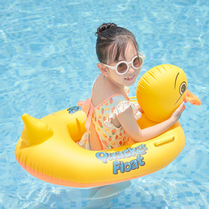 Bouée gonflable en forme de canard jaune pour enfant, avec poignée, pour piscine et parc aquatique, en PVC écologique - Product Image 2