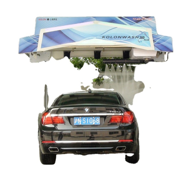 How Much Is the Price of 360 High-pressure Non-contact Automatic Car Washing Robot Equipment