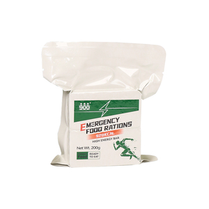 Barre à haute énergie nouvelle boîte Thri-proof <span class=keywords><strong>survie</strong></span> biscuits <span class=keywords><strong>alimentaires</strong></span> d'urgence <span class=keywords><strong>rations</strong></span> durent longtemps 20 ans - Product Image 1