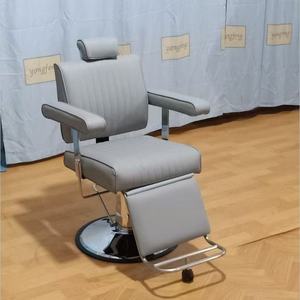 Barber <b>Chair</b> Heavy Duty Hydraulic Deep Pink PU Leather <b>Reclining</b> Salon Barber <b>Chair</b> with Headrest & Footrest for Barbershop Hair - Product Image 5