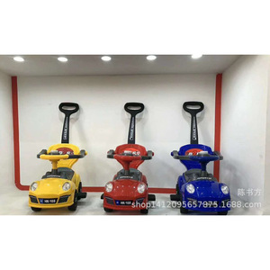 Children's Twist Car Walker With Music And Guardrail Four Wheeled Scooter For 1-3 Year Old Babies - Product Image 1