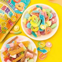 Wholesale Custom Private Label Halal Bulk Fruity Ball Shape Gummy Candy Sugar Content Manufacturers Sour Fruit Flavour 24 Months