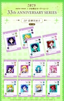 Venta al por Mayor de Tarjetas Coleccionables MoonCard Sailor Moon 03, Anime Japonés, Chibi Moon, Diosa Lunar, Juego de Mesa