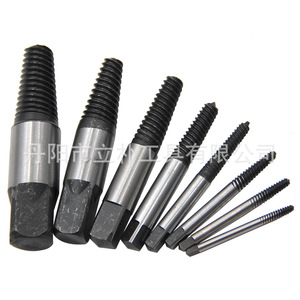 Li Pu 8pc <b>Screw</b> Extractor Set Imperial Inch Damaged Bolt Remover Gray Blow Molded Box - Product Image 3