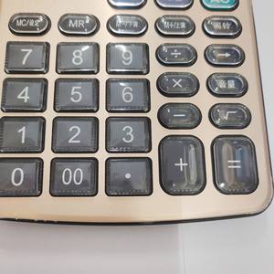 Calculadora de Voz Joinus Js-2029T de 12 Dígitos con Pantalla Grande para Oficina, Doble Fuente de Alimentación, Funciona con Batería - Product Image 4