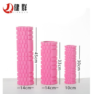 Rouleau de massage en mousse EVA Jineng 45 cm, à picots, pour yoga et relaxation musculaire, ferme et durable, manuel - Product Image 3