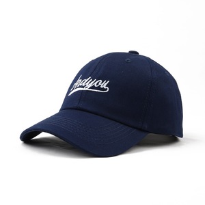 Cappellini da Baseball Minimalisti con Ricamo 'Andyou', Leggeri in Cotone, Regolabili, Stile Dad Hat per Uomini e Donne - Product Image 2