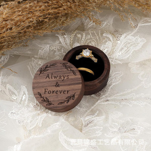 Engraved Wooden <b>Ring</b> <b>Box</b> Round Flip Top Engagement Jewelry Display Gift <b>Box</b> Elegant Customizable Heze Origin - Product Image 2