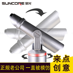 SUNCORE Shunguang Telescope 25X100 QR Code Autofocus High Definition Outdoor Use - Product Image 4