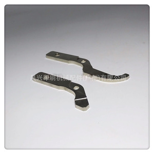 Accesorios de Impresión Heidelberg, Placa Deflectora Cd102 Sm74 para Máquina de Impresión Offset - Product Image 3