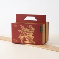 Boîte cadeau rigide de luxe rouge mat à double porte magnétique avec logo personnalisé en feuille d'or, séparateurs et poignée pour emballage alimentaire (sucre)