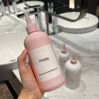 Bouteille compressible en plastique PET 250ml 350ml 500ml avec bouchon à embout pointu pour coloration capillaire, shampoing de salon, bouteille vide rechargeable