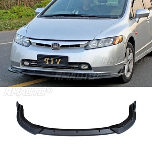 Pour Honda Civic 8ème génération 2006-2011 : Lame de pare-chocs avant aspect carbone – Accessoires de protection pour voiture - Product Image 1