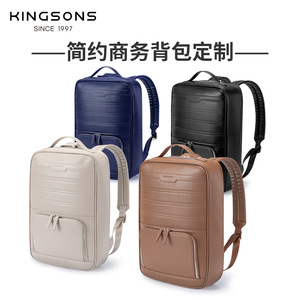 Kingsons Women's Backpack 20-35L Ultralight Durable Casual Travel Bag Solid Color Caramel Black Off White Blue - Product Image 5