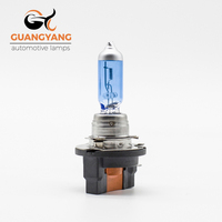 H11B 12v 55w Bleu Voiture Lampe Phare Auto Halogène Ampoule Quartz Verre