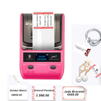 Etiquetas de precio de joyería para impresora térmica, etiquetas adhesivas de impresión para código de barras, código qr, serie DP23