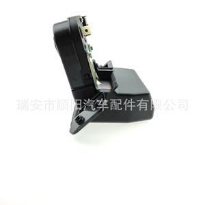 Carcasa Protectora de Plástico para Bloqueo de Maletero 81230-3Z000, Accesorios para Llaves de Auto Nissan y Toyota - Product Image 1