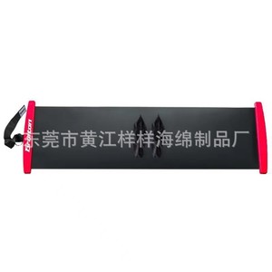 Brakon Core Sliders EVA, Equipo de Gimnasio Plegable y Portátil para Entrenamiento Unisex para Adultos - Product Image 1