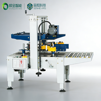 Machine de scellage latéral pour emballages e-commerce robustes, vente directe fabricant, haute vitesse, performance constante