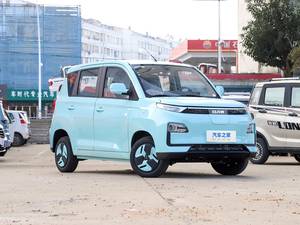 Véhicule Électrique Miniature Nouvelle Génération en Promotion : BAIC Jiabao, Élégant et Pratique pour les Trajets Urbains Quotidiens - Product Image 3