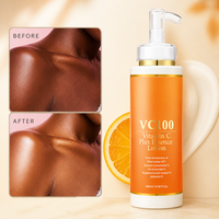 Lotion corporelle en gel bio végane sans parfum, réparatrice, apaisante, éclaircissante et hydratante à la vitamine C, 300 ml, pour femmes