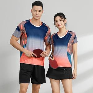 T-shirt de sport personnalisé pour hommes, respirant et léger, avec impression numérique, idéal pour le badminton, le tennis et l'entraînement quotidien. - Product Image 2