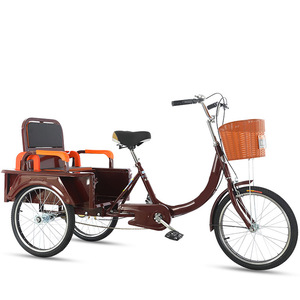 Tricycle pour adultes à 3 roues, 16 pouces, vitesse unique, tricycle - Product Image 5