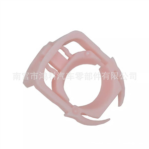 Ford Compatible Plastic Fuel Line <b>Clip</b> 7L3Z9S317B Nylon Automotive Hose Clamp For Repair Replacement - Product Image 5