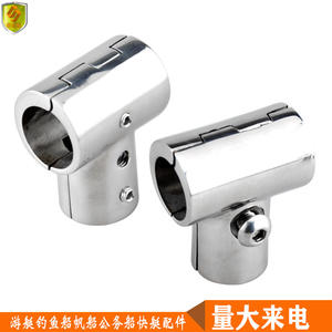 Conector de Tubería en T Separable de Acero Inoxidable 316 de 22 mm y 90 Grados, Accesorio para Toldo de Lancha Rápida - Product Image 4
