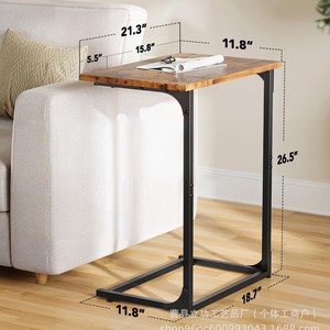 Iron And Wood <b>C</b> <b>Shaped</b> Side <b>Table</b> 66x40x30cm Floor Standing Living Room Bedroom Furniture - Product Image 5