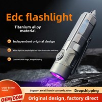 [Logo personnalisé] Lampe torche miniature EDC ultra-fine en alliage de titane rechargeable haut de gamme, torche à LED tricolore pour porte-clés, idéale pour les déplacements