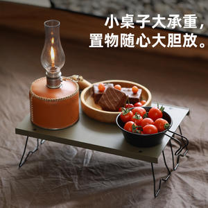 Table pliable d'extérieur en alliage d'aluminium, vert militaire, légère, portable, pour camping et pique-nique, rectangulaire, ouverture rapide - Product Image 1