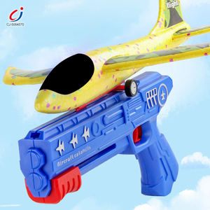 Giocattolo Aereo da Combattimento Chengji, Aeroplano in Schiuma con Catapulta, Giocattolo per Bambini, Aereo in Schiuma con Lanciatore, Aliante Manuale - Product Image 2