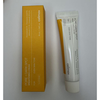 Celimax PORE+DARK SPOT BRIGHTENING CREAM 35ml Nueva Versión Cosméticos Productos para el Cuidado de la Piel Belleza Código QR