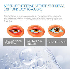 アイケアジェル冷湿布ドライアイかゆみ視覚疲労ファジー改善CNプラグタイプ - Product Image 4