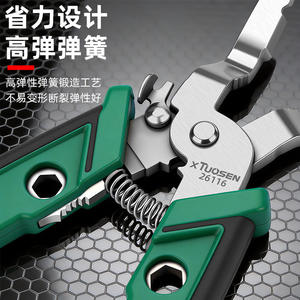 Pince à clipser Tuosen, largeur de mâchoire 1-5/8 po, acier à haute teneur en carbone, qualité industrielle, outil de réparation automobile, mâchoire lisse, conception en V - Product Image 3