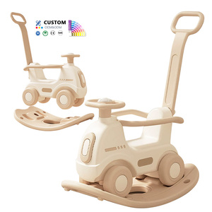 三合一迷你室内游乐场摇椅儿童骑乘玩具动物造型摇马婴儿塑料骑乘玩具 - Product Image 2