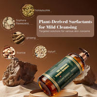 OEM ODM Savon liquide pour le corps à base d'acides aminés médicamenteux et d'herbes, gel moussant, éclaircissant, blanchissant, hydratant, lissant, pour tous
