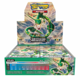 การ์ดโปเกมอน YY Bulk CSM1aC Center Authentic Proxy Mega Evolution PTCG ฉบับพิมพ์ครั้งที่ 1 Sun and Moon ของแท้ CSM1bC CSM1cC - Product Image 4