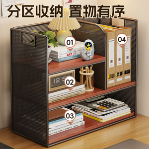 Étagère de rangement de bureau rectangulaire à 5 niveaux, organisateur de bureau moderne pour la maison, bibliothèque, salon, porte-gobelets - Product Image 2