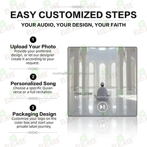 NOUVEAU Haut-parleur Bluetooth rechargeable avec sublimation personnalisée, boîte audio <span class=keywords><strong>Coran</strong></span> avec aimant Yasin 38 Sourates, cadeau islamique - Product Image 5