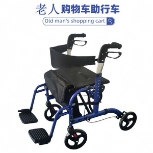 รถช่วยเดินแบบมีล้อ HP Walker Rollator สี่ล้อ พับได้ พร้อมที่นั่งและกระเป๋า สีฟ้า รุ่น HP 5025 - Product Image 3