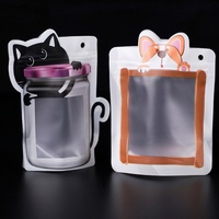 Sachets d'emballage pour snacks avec fenêtre transparente, scellage huit côtés, personnalisables, pour thé, mangues séchées, friandises lyophilisées pour animaux de compagnie, vente en gros, colorés