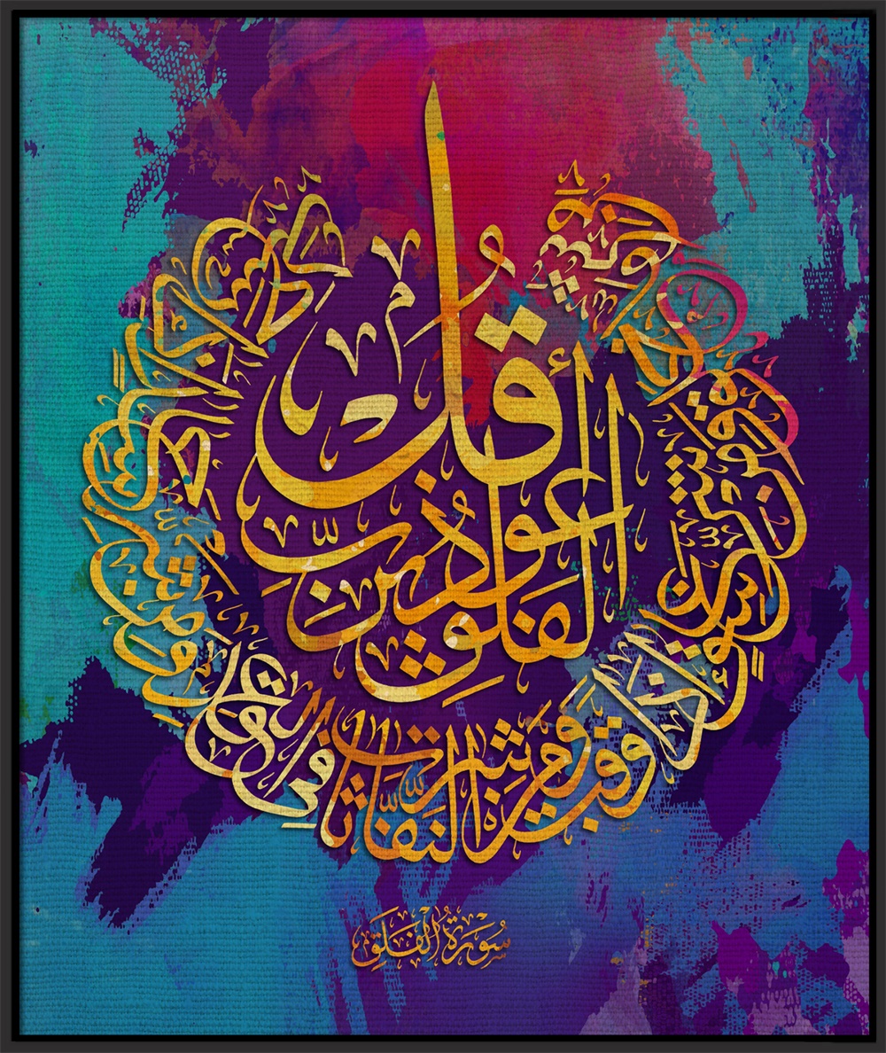 45834 nessuna cornice